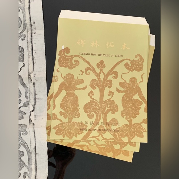 Three Vintage Rubbings From The Forest of the Tablet - Picture 3 of 3